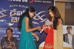 David Billa Movie Audio Launch - 47 of 48