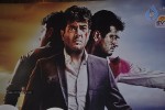David Billa Movie Audio Launch - 50 of 48