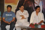 David Billa Movie Audio Launch - 53 of 48