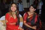 David Billa Movie Audio Launch - 55 of 48