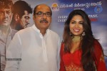 David Billa Movie Audio Launch - 57 of 48