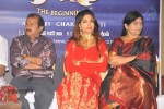 David Billa Movie Audio Launch - 63 of 48