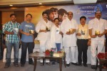 David Billa Movie Audio Launch - 48 of 48