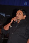 David Tamil Movie Audio Launch - 26 of 36