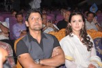 David Tamil Movie Audio Launch - 29 of 36