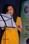 David Tamil Movie Audio Launch - 32 of 36