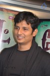 David Tamil Movie Audio Launch - 25 of 36