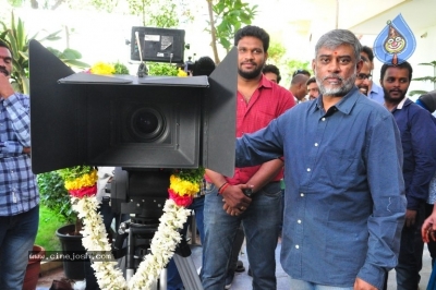 Dear Comrade Movie Opening Photos - 7 of 8
