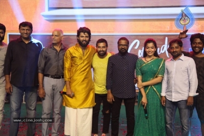 Dear Comrade Music Festival in Hyderabad - 13 of 42