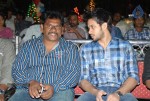 Dear Movie Audio Launch - 11 of 96