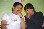 Dear Movie Audio Launch - 14 of 96