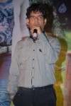 Dear Movie Audio Launch - 43 of 96
