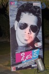 Dear Movie Audio Launch - 62 of 96