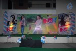 Dear Movie Audio Launch - 90 of 96