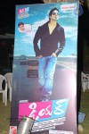 Dear Movie Audio Launch - 91 of 96