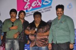 Dear Movie Logo Launch - 6 of 25