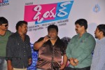 Dear Movie Logo Launch - 14 of 25