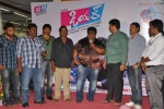 Dear Movie Logo Launch - 16 of 25