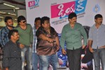 Dear Movie Logo Launch - 20 of 25