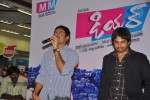 Dear Movie Logo Launch - 21 of 25