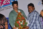 Dear Movie Logo Launch - 23 of 25