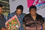 Dear Movie Logo Launch - 24 of 25