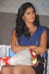 Deeksha Seth at Veedinthe Movie Logo Launch - 35 of 55