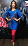 Deeksha Seth at Wanted Merchandise Launch - 11 of 24