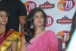 Deeksha visits RS Brothers Shopping Mall - 5 of 85