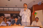 Dega Movie Audio Launch - 26 of 62