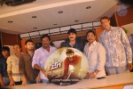 Dega Movie Audio Launch - 31 of 62