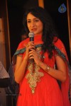 Dega Movie Audio Launch - 38 of 62