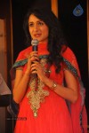 Dega Movie Audio Launch - 32 of 62