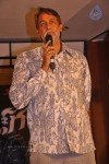 Dega Movie Audio Launch - 36 of 62
