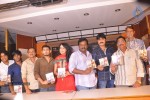 Dega Movie Audio Launch - 46 of 62