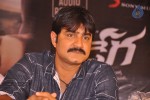 Dega Movie Audio Launch - 57 of 62