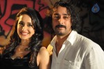 Dega Movie New Press Meet - 5 of 24