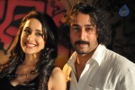 Dega Movie New Press Meet - 24 of 24