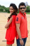 Dega Movie Press Meet - 4 of 15