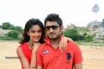 Dega Movie Press Meet - 7 of 15
