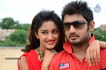 Dega Movie Press Meet - 8 of 15
