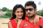 Dega Movie Press Meet - 12 of 15