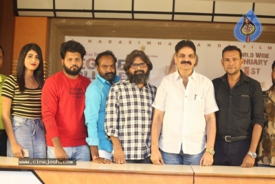 Degree College  Press Meet - 2 of 21