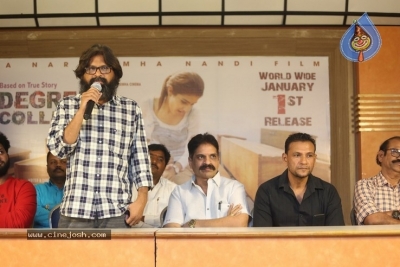 Degree College  Press Meet - 9 of 21