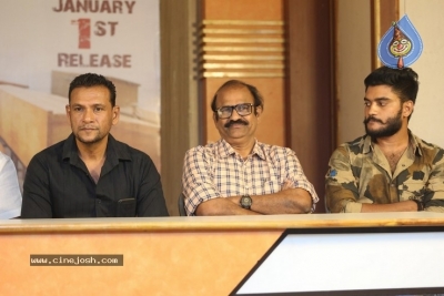 Degree College  Press Meet - 20 of 21