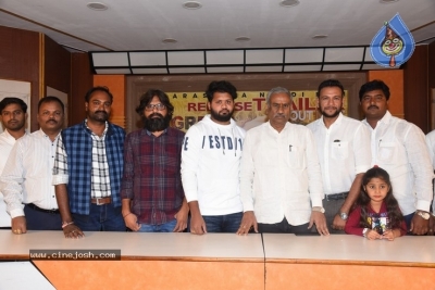 Degree College Movie Trailer Launch Photos - 2 of 30