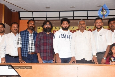 Degree College Movie Trailer Launch Photos - 21 of 30