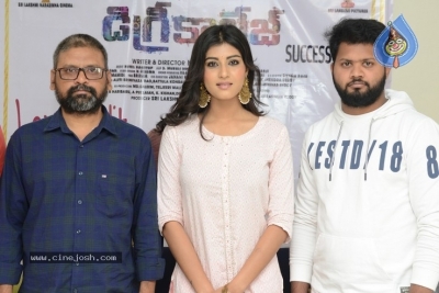 Degree College Success Meet - 2 of 9