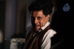 Deiva Thirumagan Working Stills - 70 of 80
