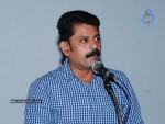 Deiva Thirumagan Movie Special Screening  - 26 of 36